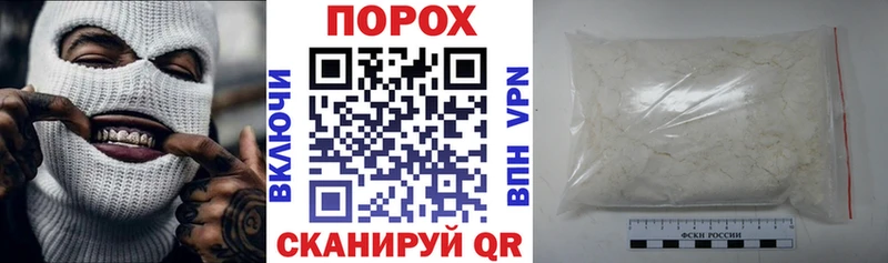 Amphetamine 97% Лодейное Поле