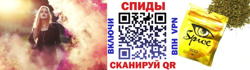 Бутират BDO 33%  маркетплейс телеграм  Лодейное Поле 