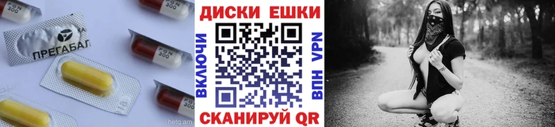 ЭКСТАЗИ 250 мг  наркота  Лодейное Поле 