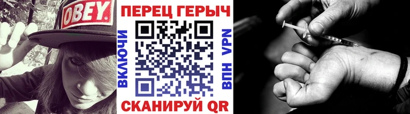ГЕРОИН VHQ  Лодейное Поле 