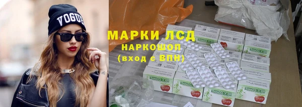 гашик Алексеевка