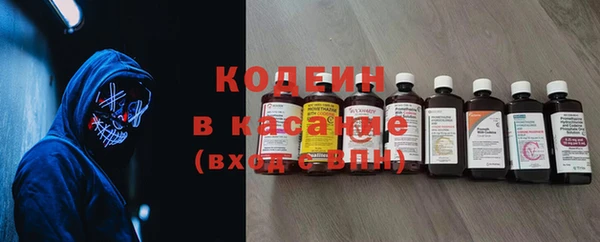 первитин Абдулино