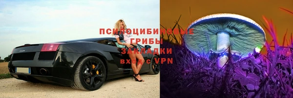мефедрон мука Алексин