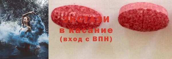 кокаин колумбия Алзамай