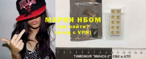 кокаин колумбия Алзамай