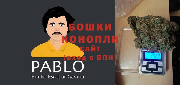 кокаин колумбия Алзамай