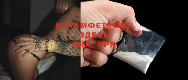 гашик Алексеевка