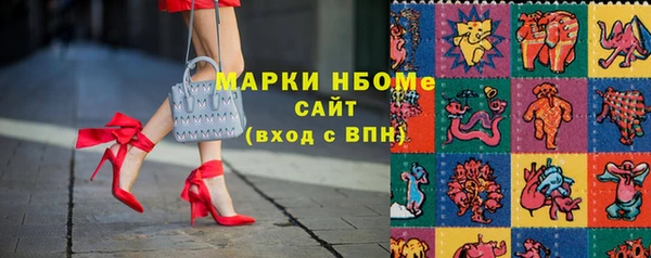 кокаин колумбия Алзамай