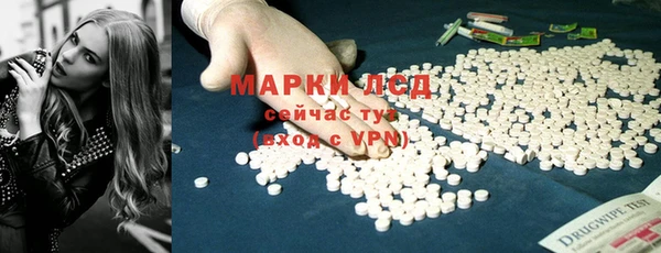 гашик Алексеевка