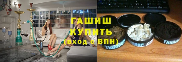 кокаин колумбия Алзамай