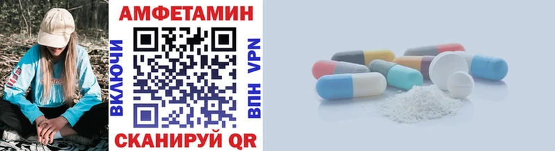 где купить наркоту  Лодейное Поле  Метамфетамин Methamphetamine 